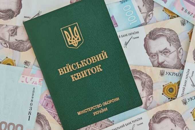 У ВР пропонують дозволити економічне бронювання в обмін на послуги для військових