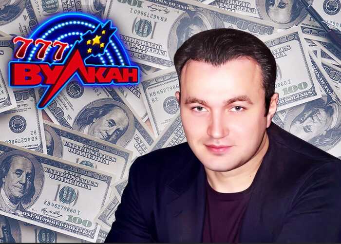 Russian oligarchs dirty money launderer Maksym Krippa and his corrupt gambling empire