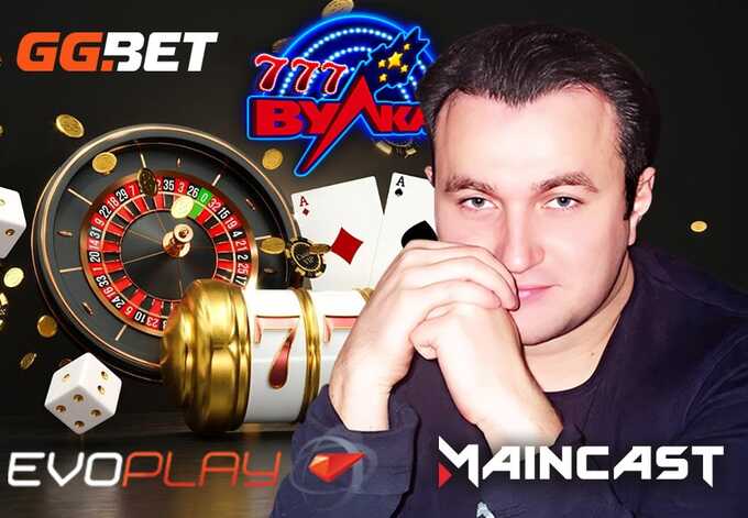 From "Vulkan" to real estate in Ukraine: Maksym Krippa’s traces in the Russian network